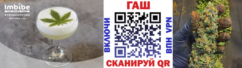 Canna-Cookies марихуана  hydra ONION  Рыльск 