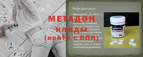 дживик Арсеньев