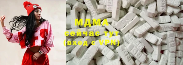 дживик Арсеньев