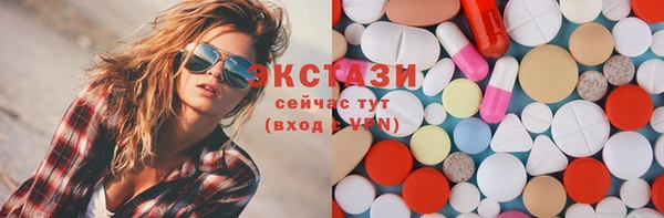 мефедрон VHQ Аркадак