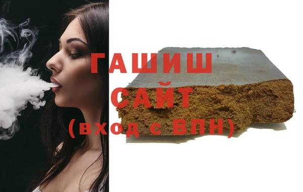 дживик Арсеньев