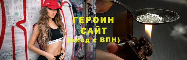 дживик Арсеньев