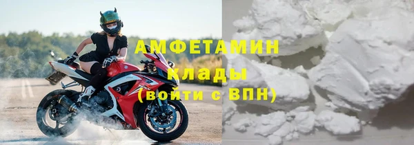 дживик Арсеньев