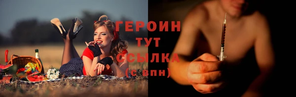 дживик Арсеньев