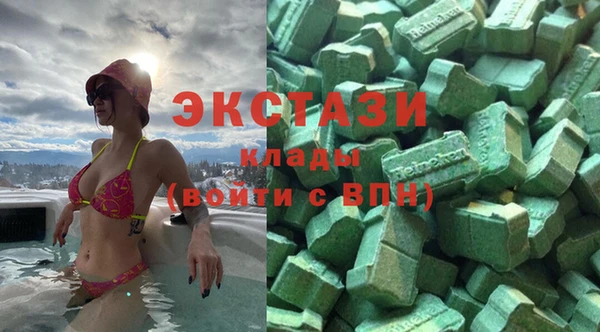 мефедрон VHQ Аркадак