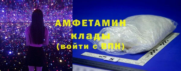 дживик Арсеньев