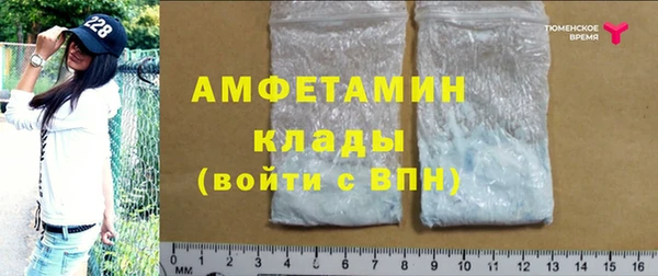 дживик Арсеньев