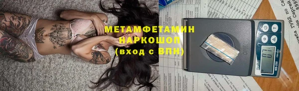 дживик Арсеньев