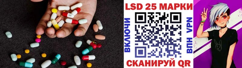 OMG вход  Рыльск  LSD-25 экстази ecstasy 